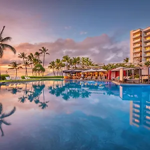 Andaz Maui At Wailea - A Concept By Hyatt Station touristique